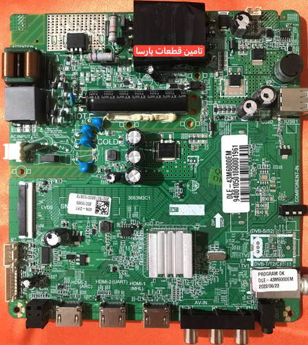 برد مین دوو DLE-43M6000EM