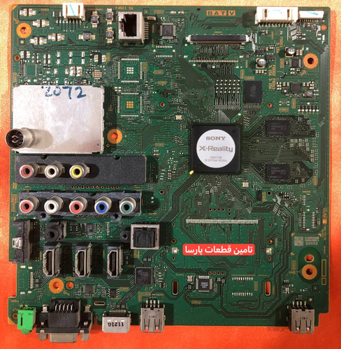 برد مین سونی KDL-40CX520