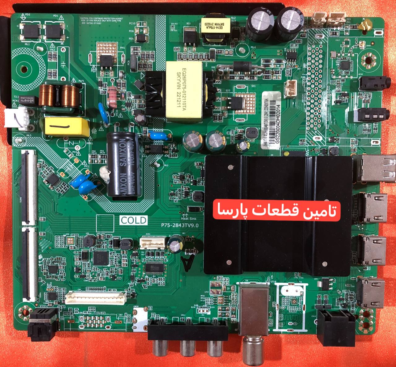 43KAE6800FW
