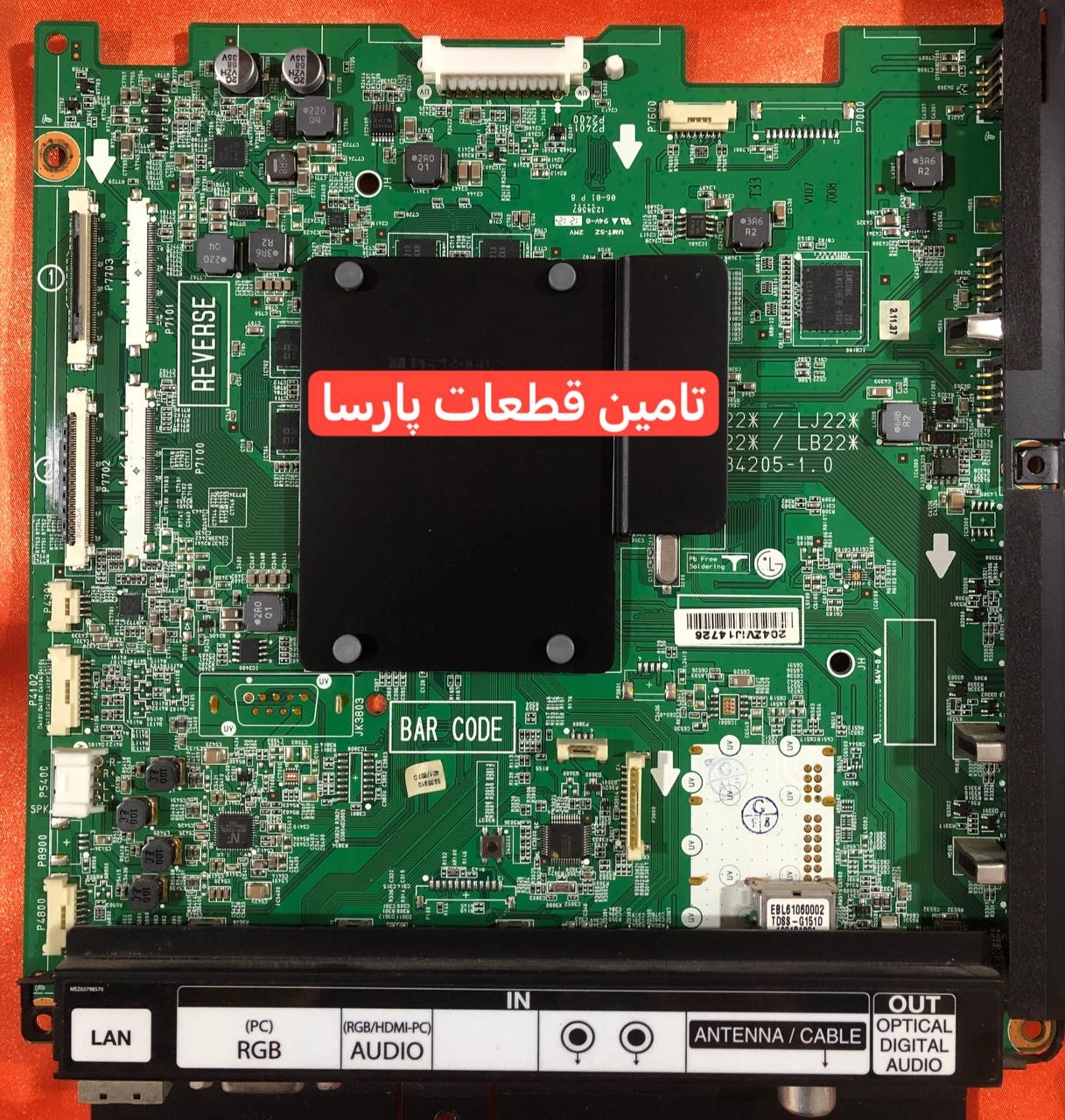 42LM67100