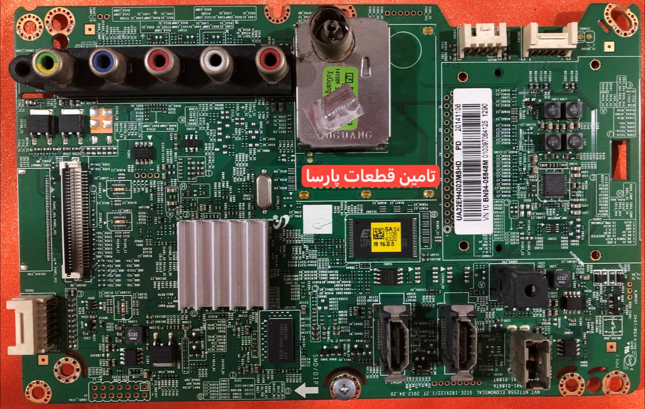 UA32EH4830MS