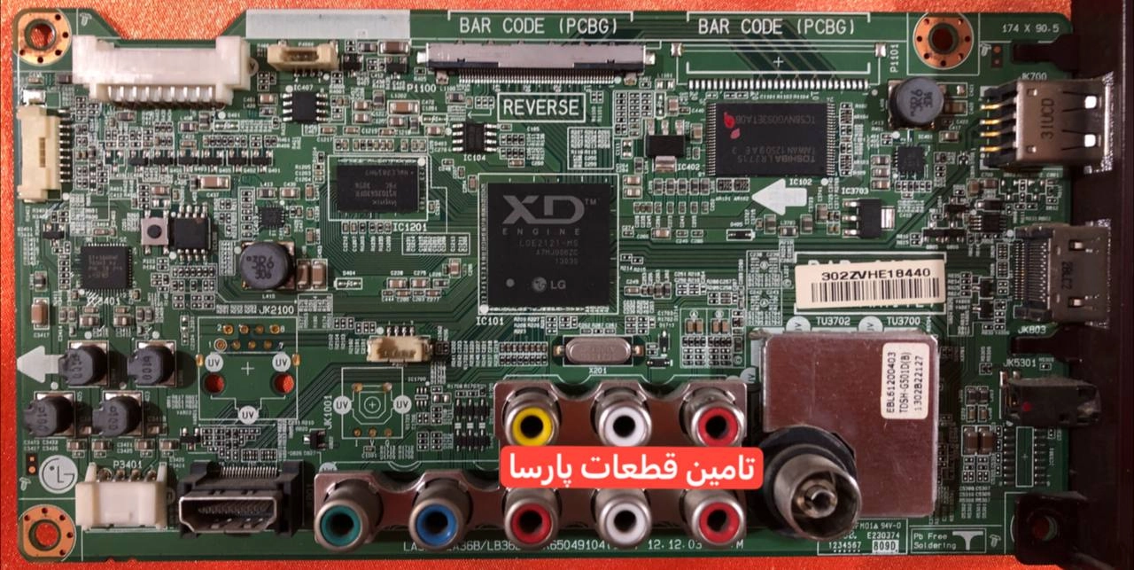42LN54200