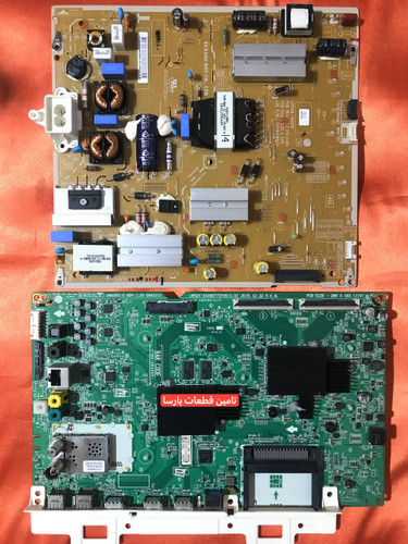 49UH850V
