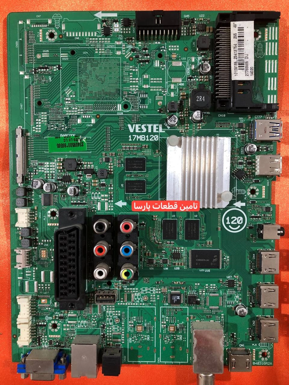 49UB8600
