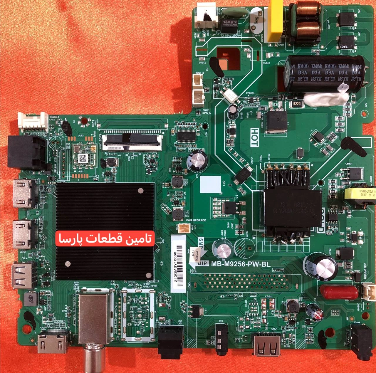 GTV-43SH618N.CHC00