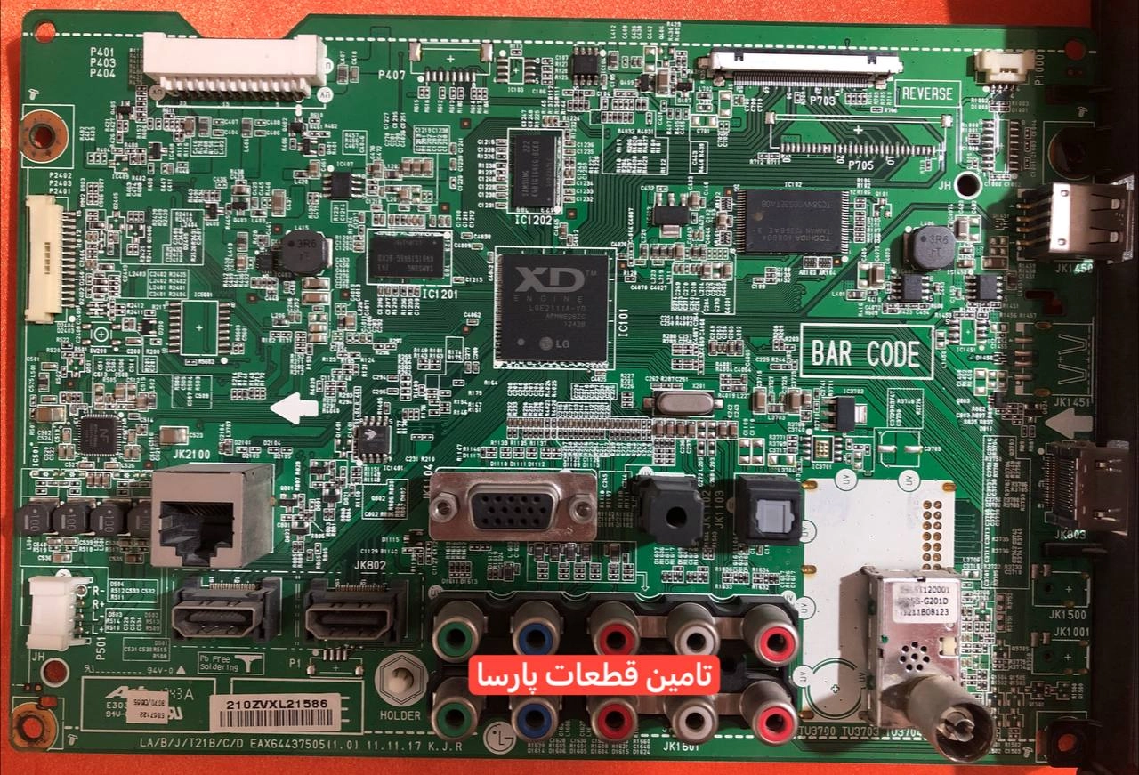37CS5600