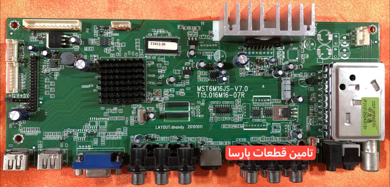 LT-3298