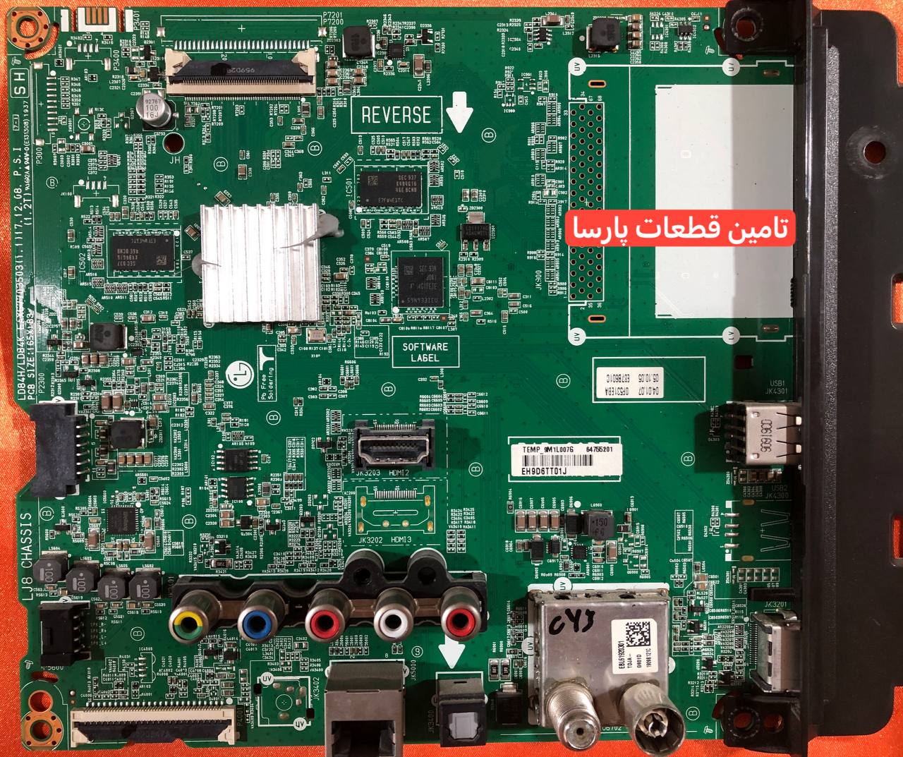 43LK5730PVC