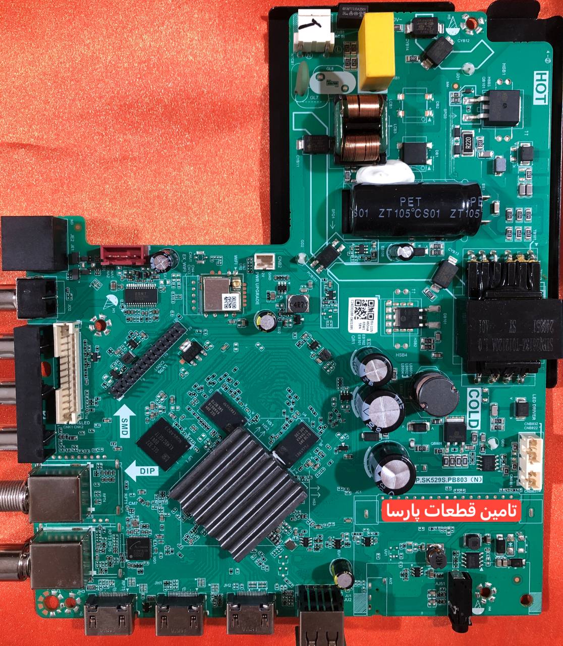 43MS4000