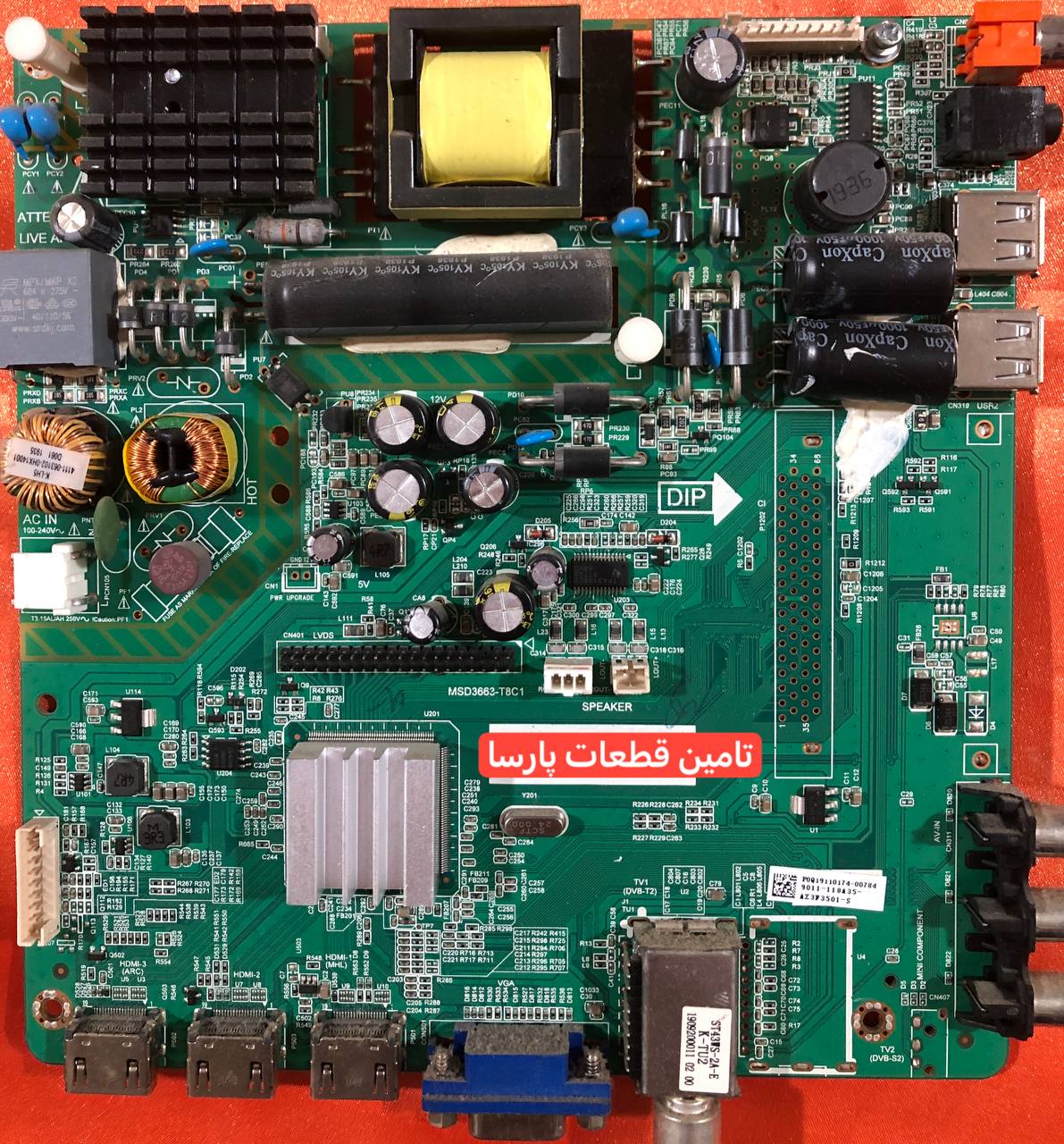 LED GI-43KC2
