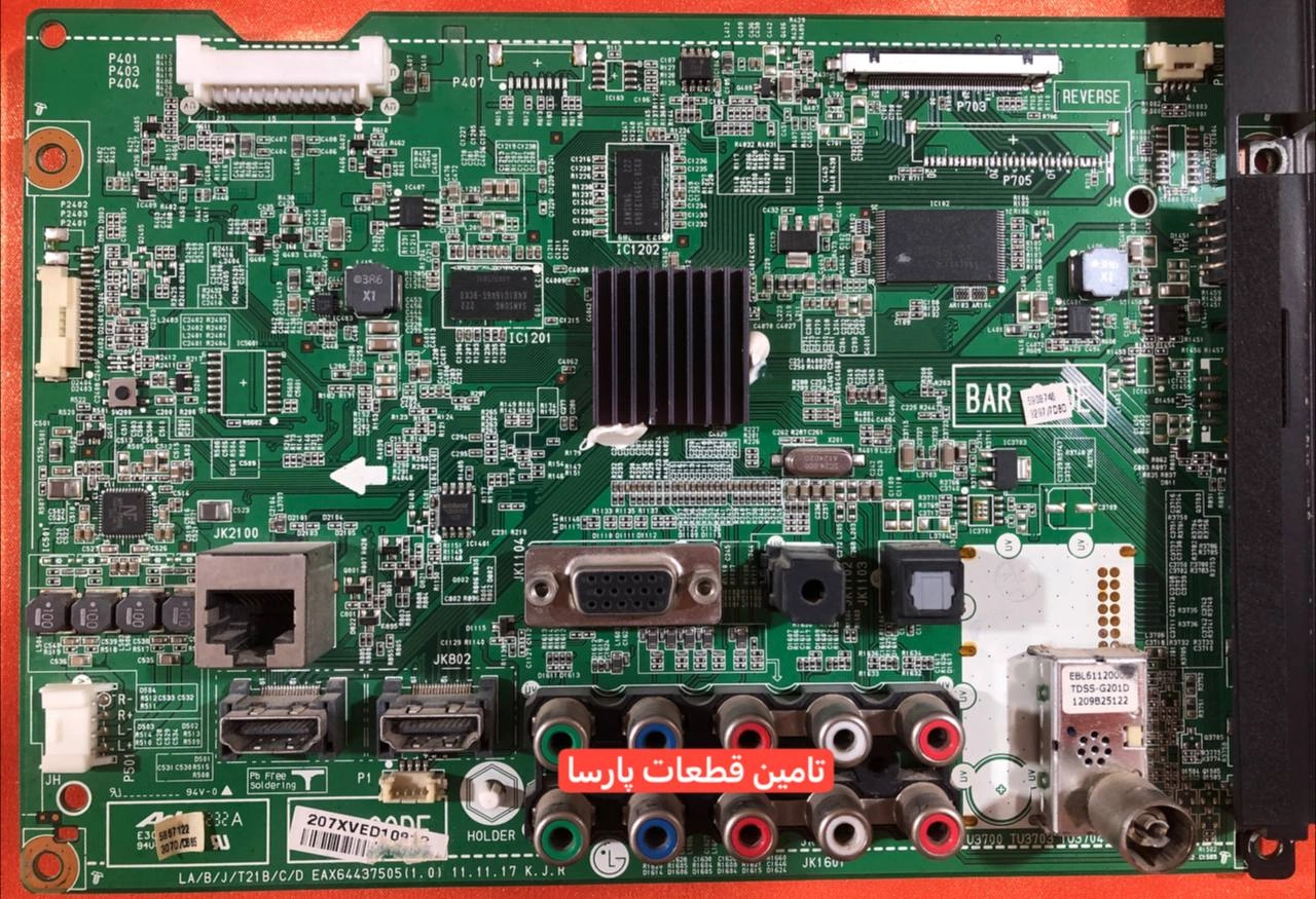 42LS46100