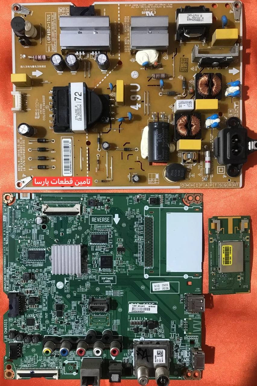 49LK5730PVC