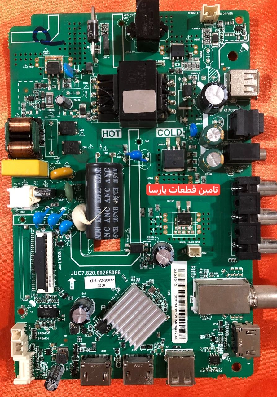 UA43T5200CCCHD