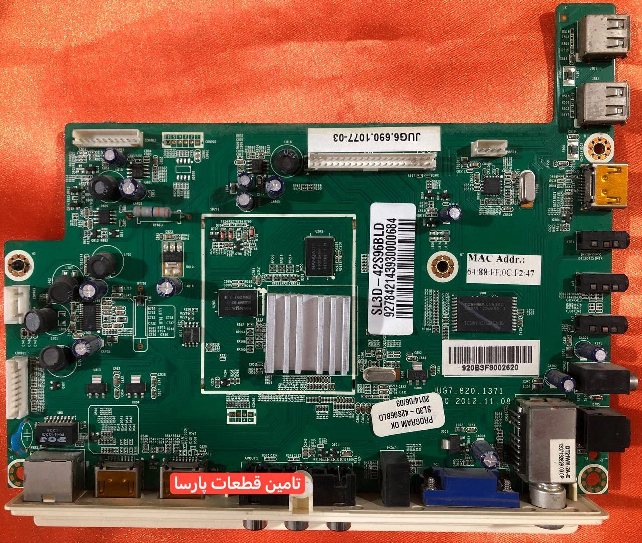 SL3D-42S96BLD
