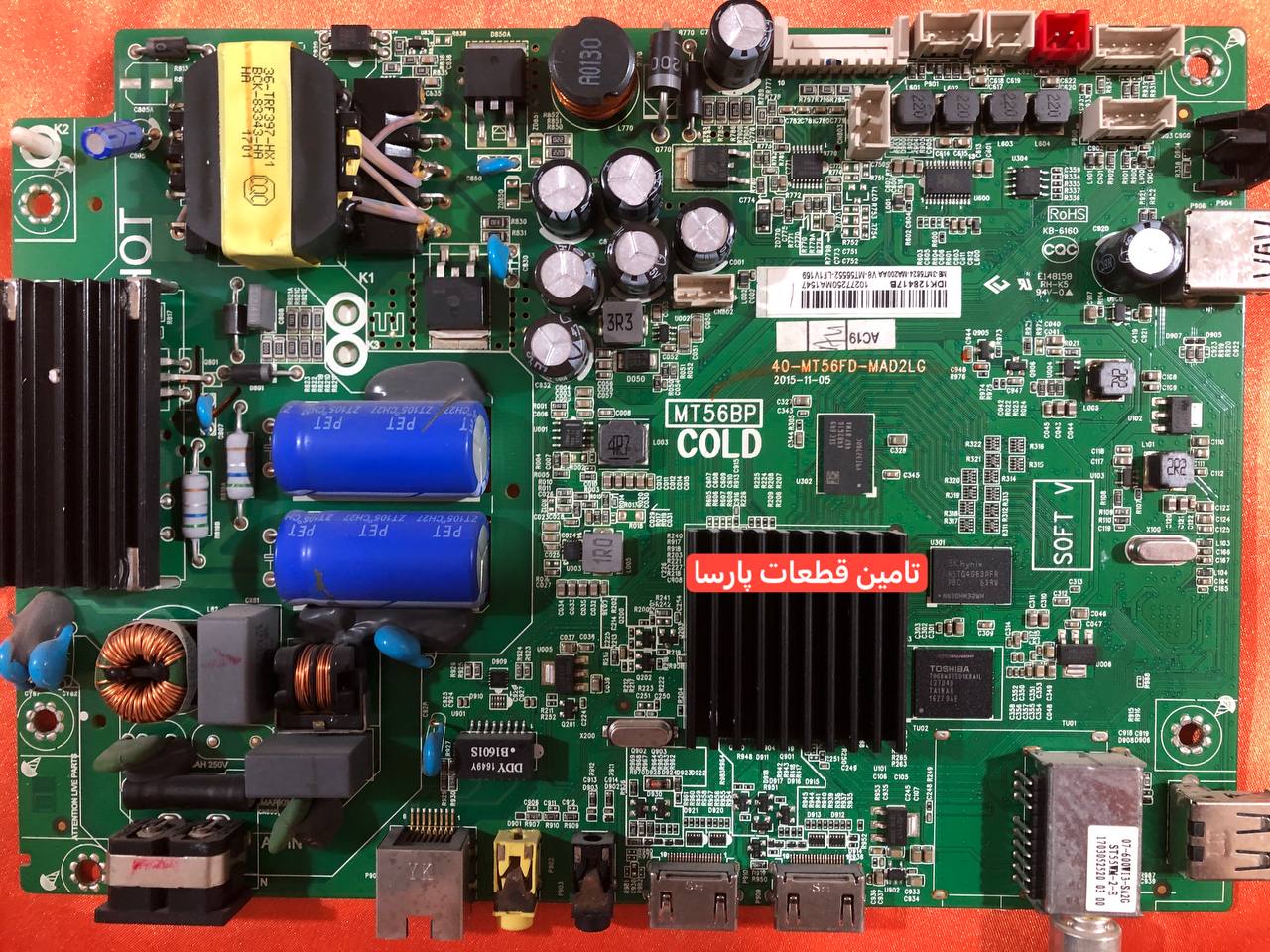 40-MT56FD-MAD2LGIR