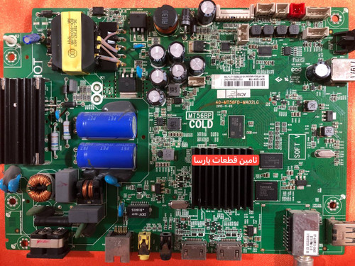 40-MT56FD-MAD2LGIR