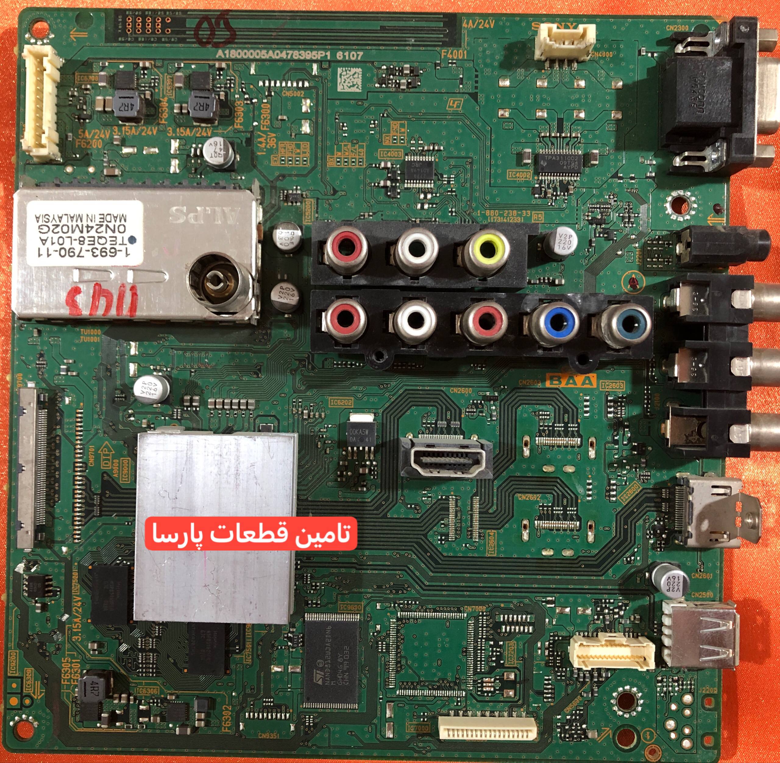 KLV-40BX400