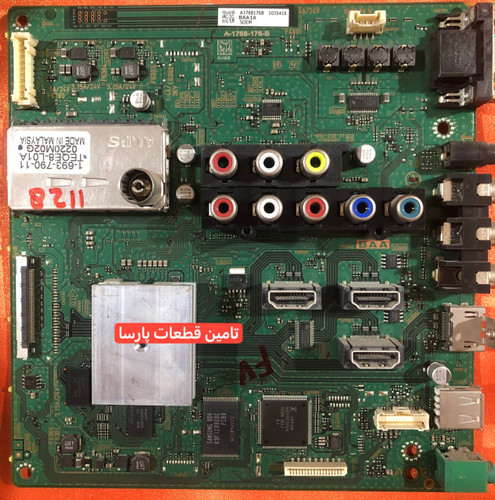 KLV-46EX500