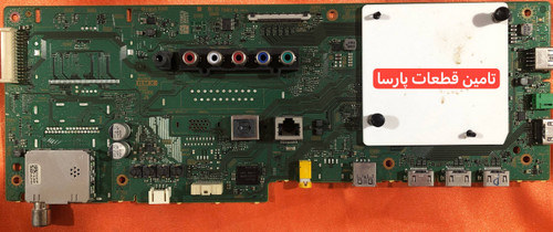 KDL-50W800C