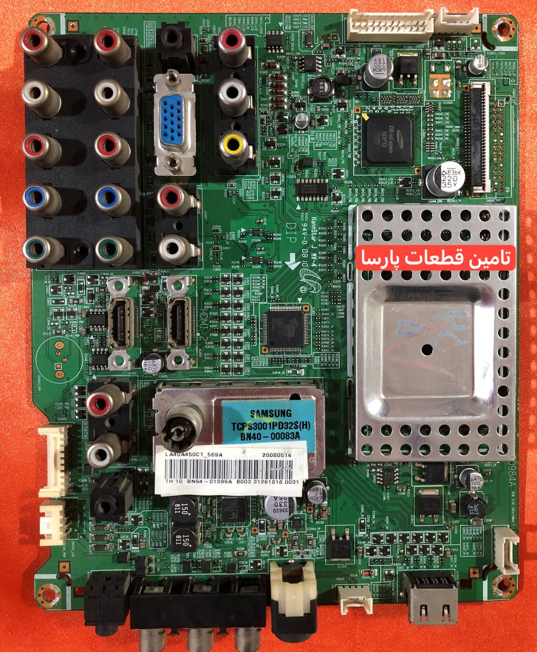 LA40A450C1XHC