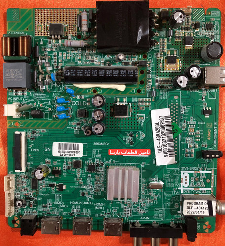 DLE-43K4200L