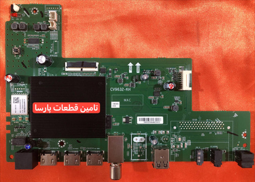 GTV-50RU746S.CHC00
