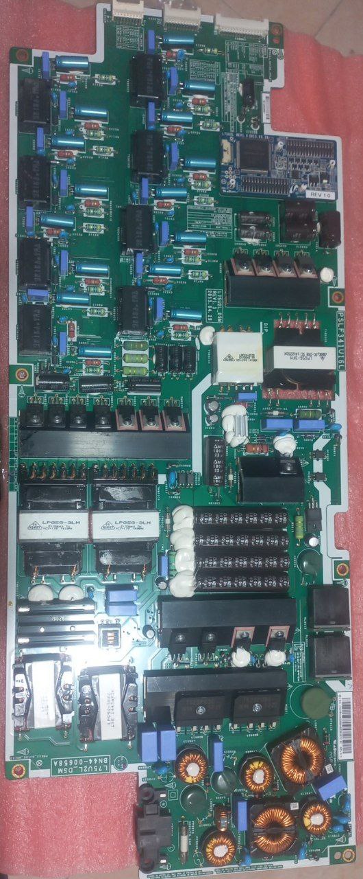 UN75F8000