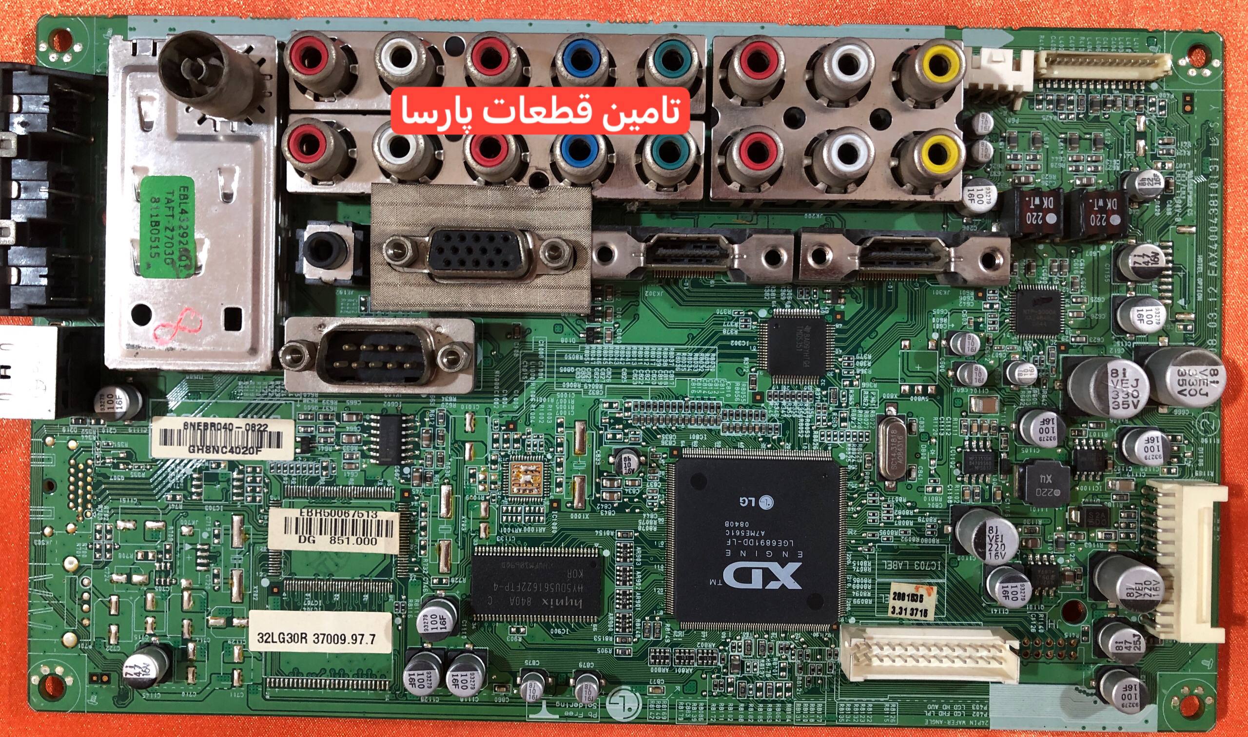 32LG303R