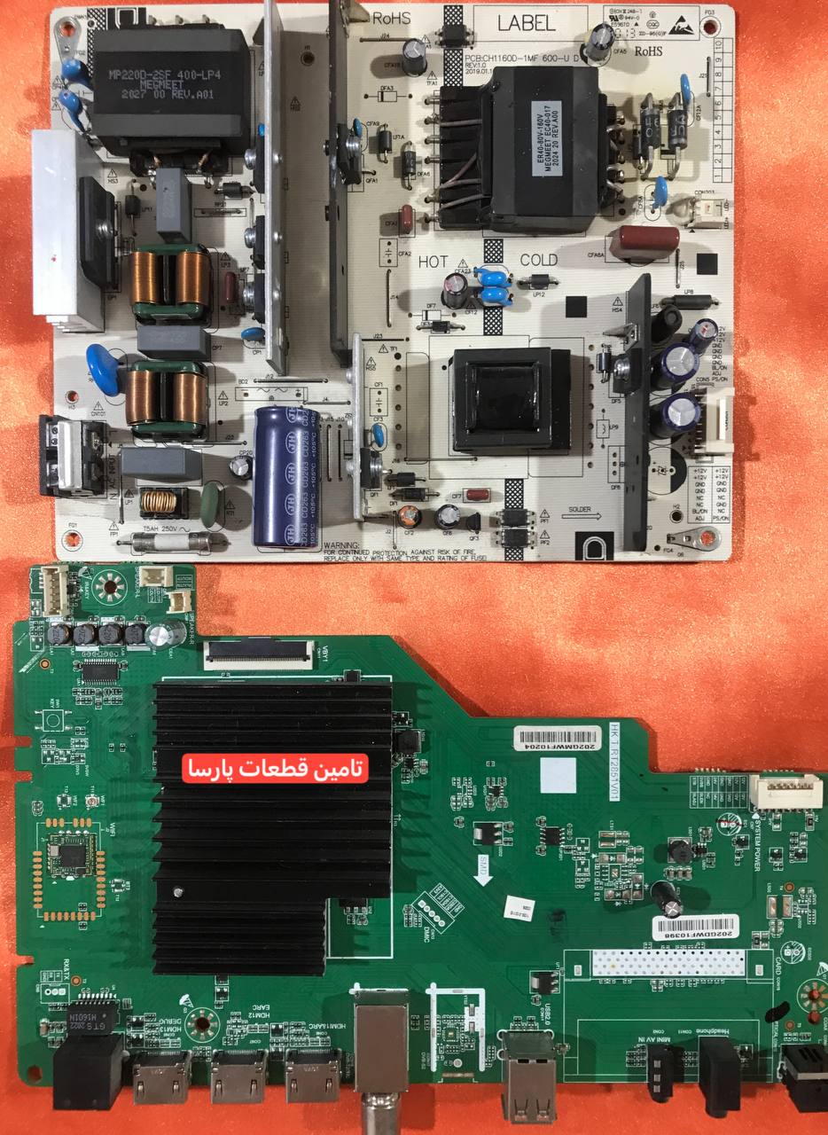 برد تغذیه جی پلاس مدل GTV-55LQ721S.CHC00