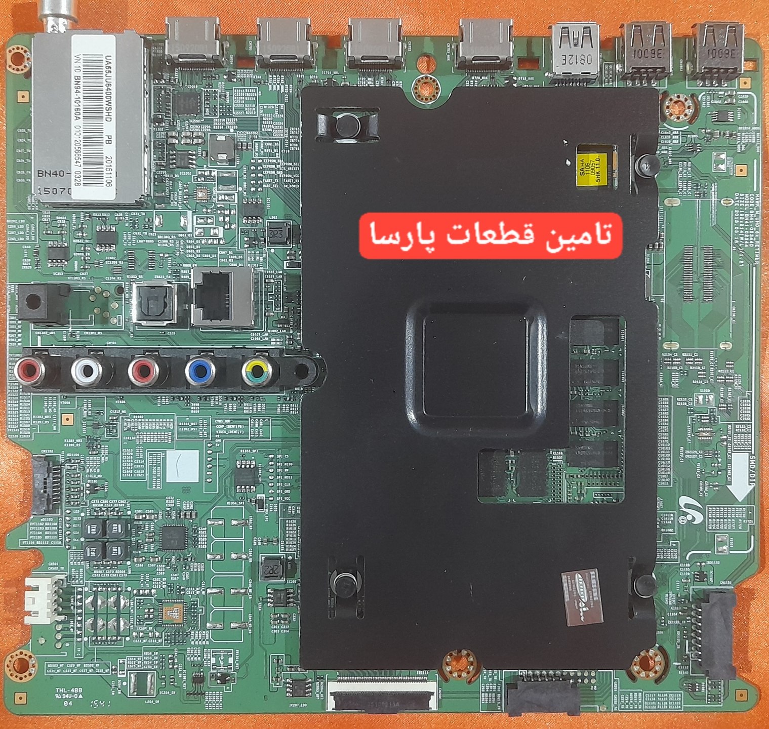 برد مین آکبند سامسونگ مدل UA50JU6990