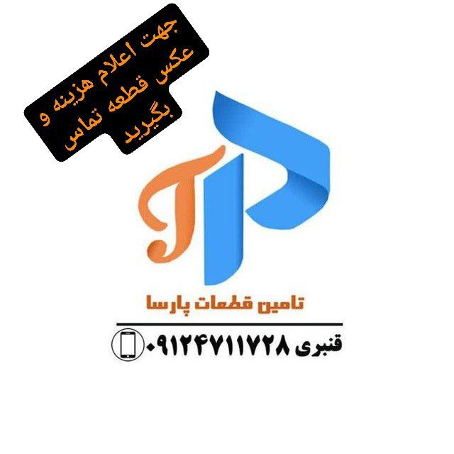 برد مین ال جی مدل 42LV35000