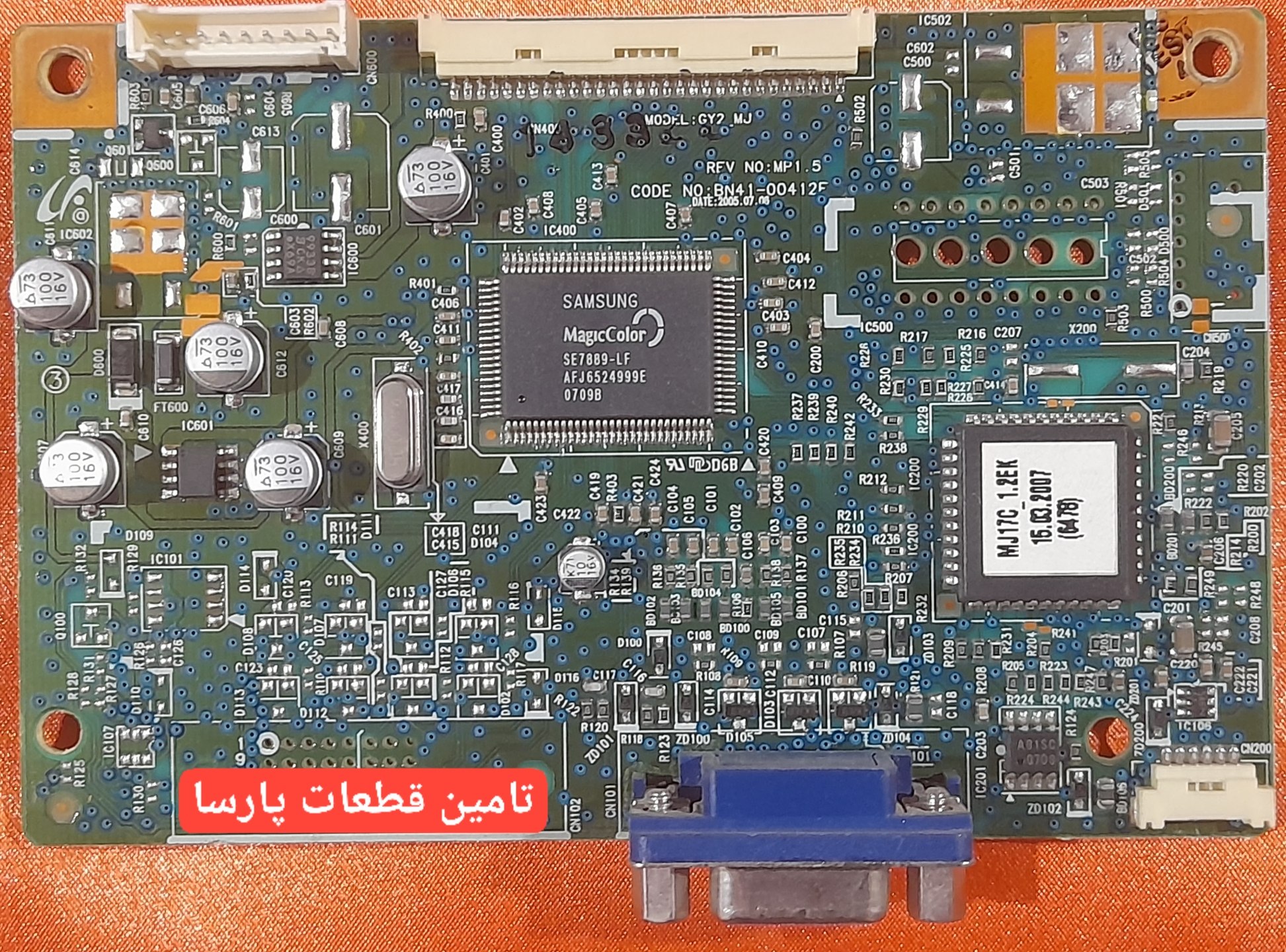 برد مین مانیتور سامسونگ مدل 1740V