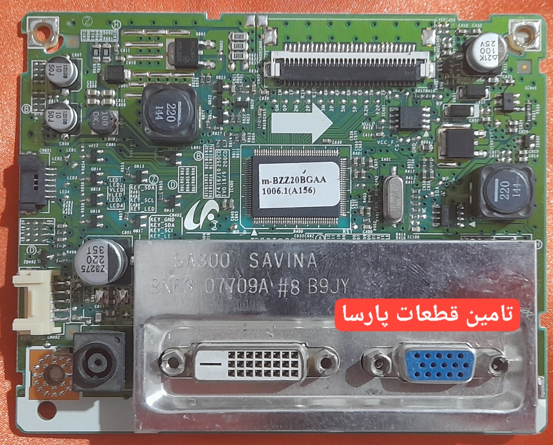 S20B315B