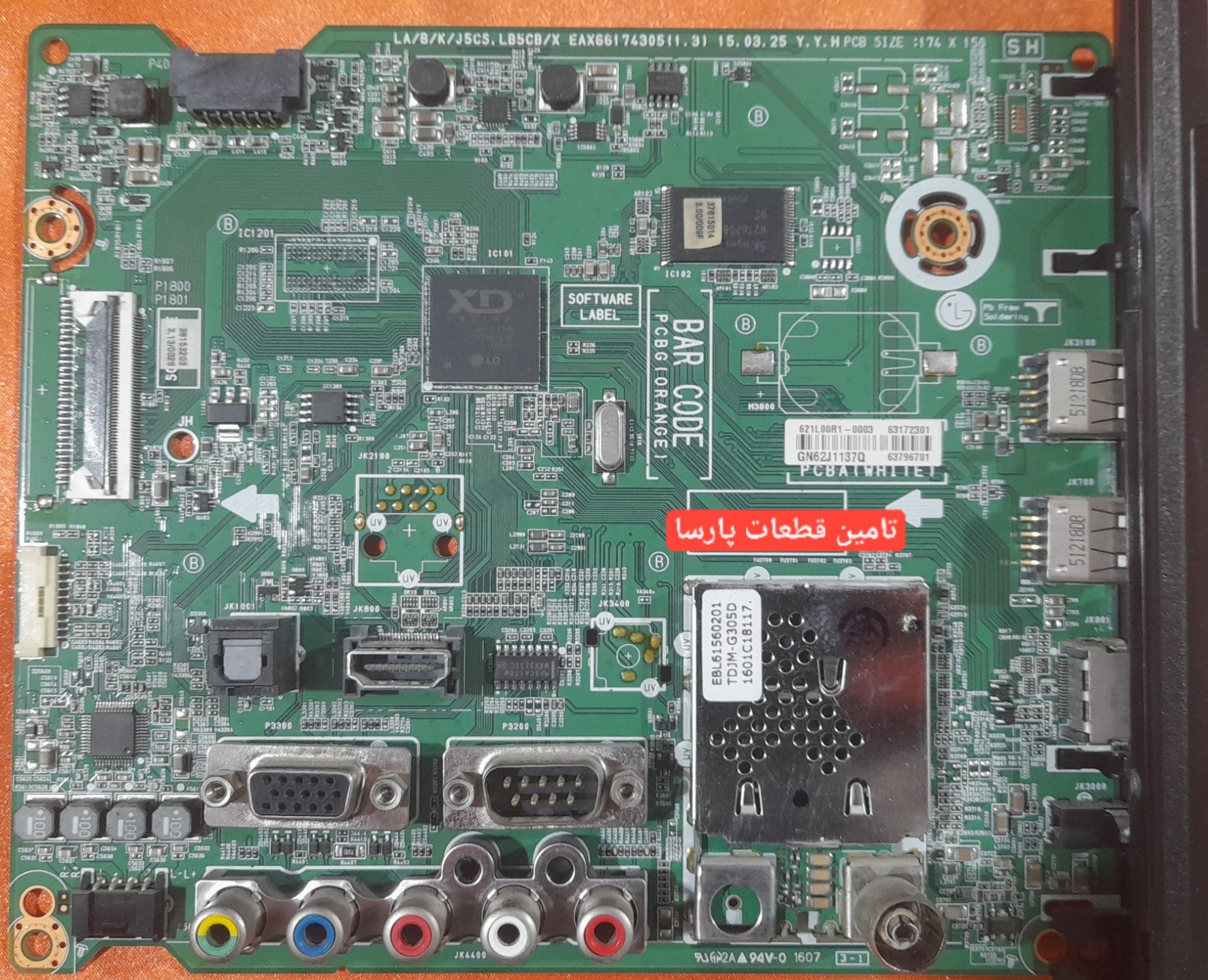 برد مین ال جی مدل 49LX310C