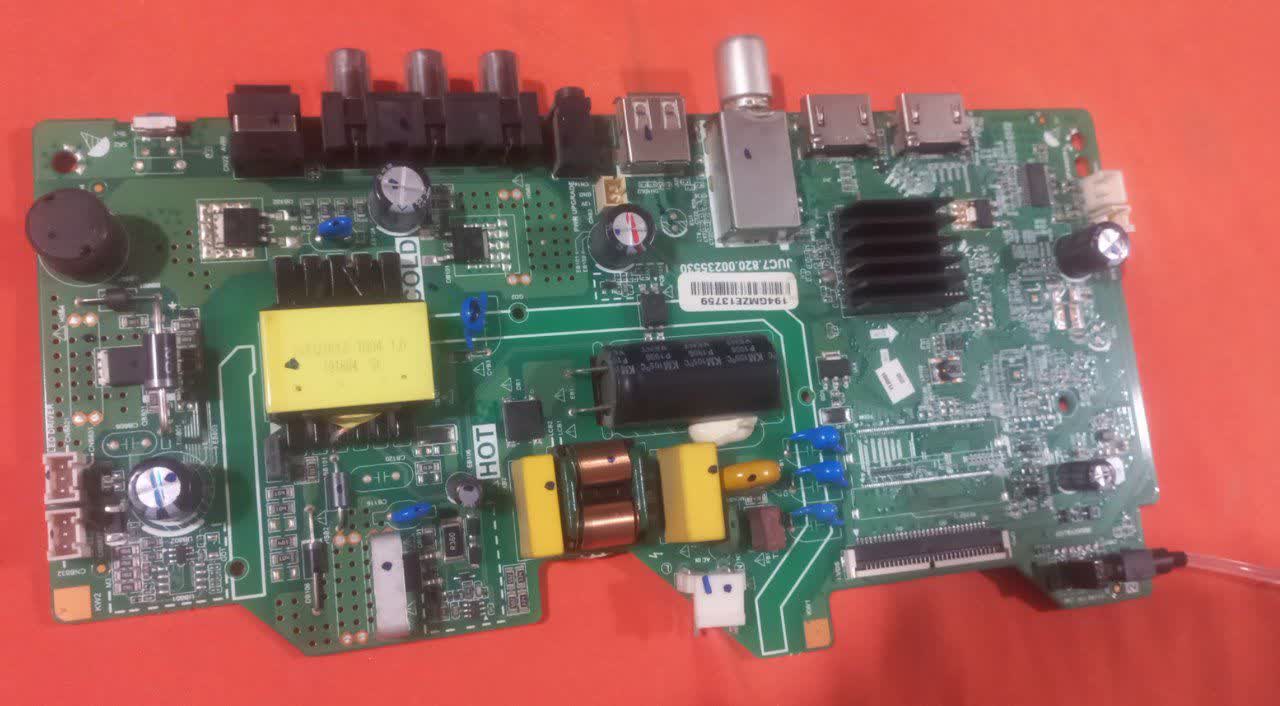 برد مین جی پلاس مدل GTV-32JD412N