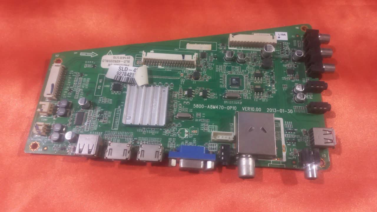مین اسنوا مدل SLD-42S220BLD