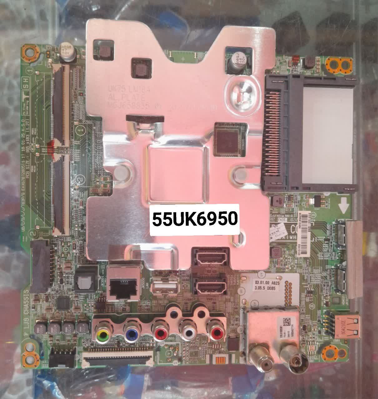 55UK6950 برد مین  ال جی