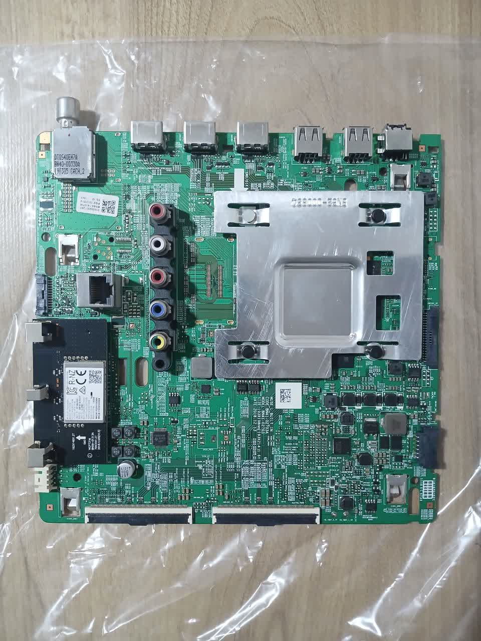 مین سامسونگ مدل UA55RU7100K