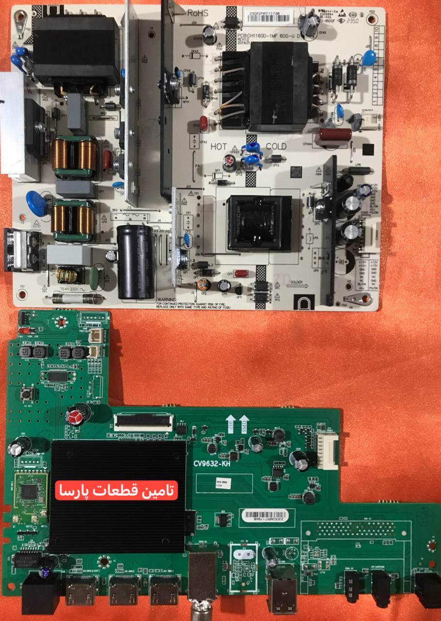 برد تغذیه جی پلاس مدل GTV-55RU726N.CHC00