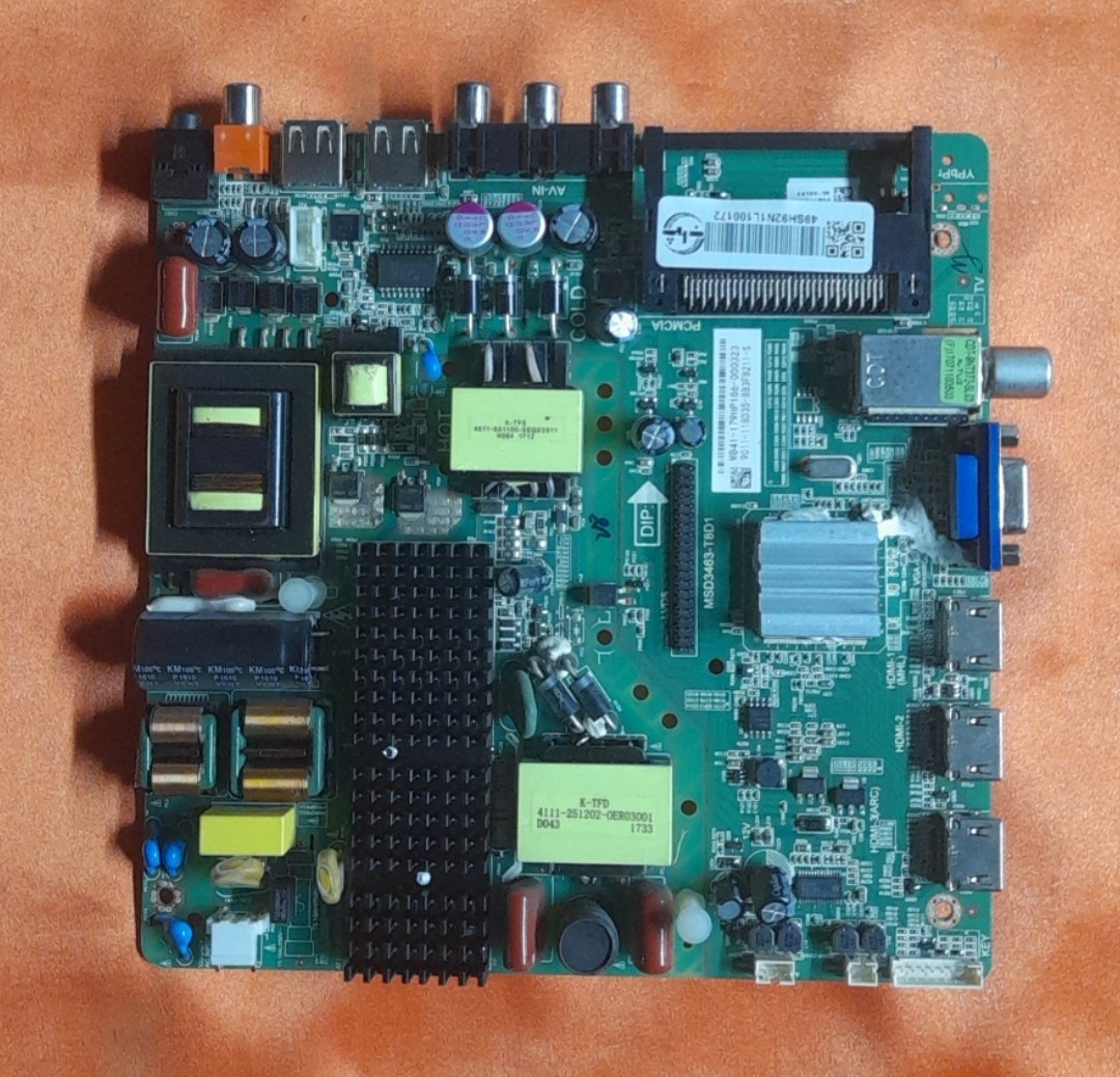 مین مارشال مدل ME-4304