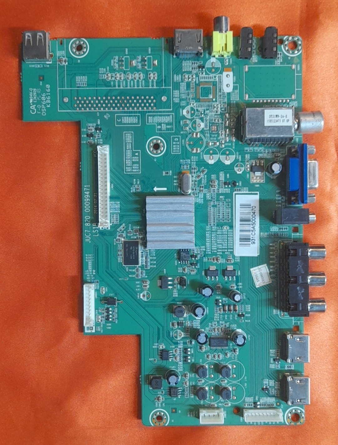 برد مین سونیا مدل SU-4985