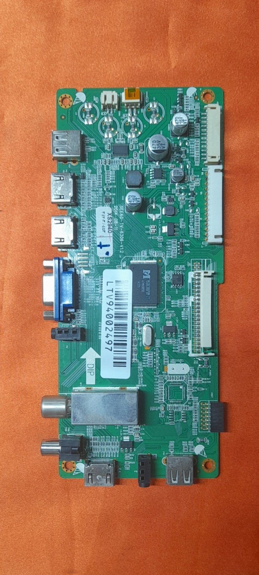 برد مین ایکس ویژن مدل XS2940